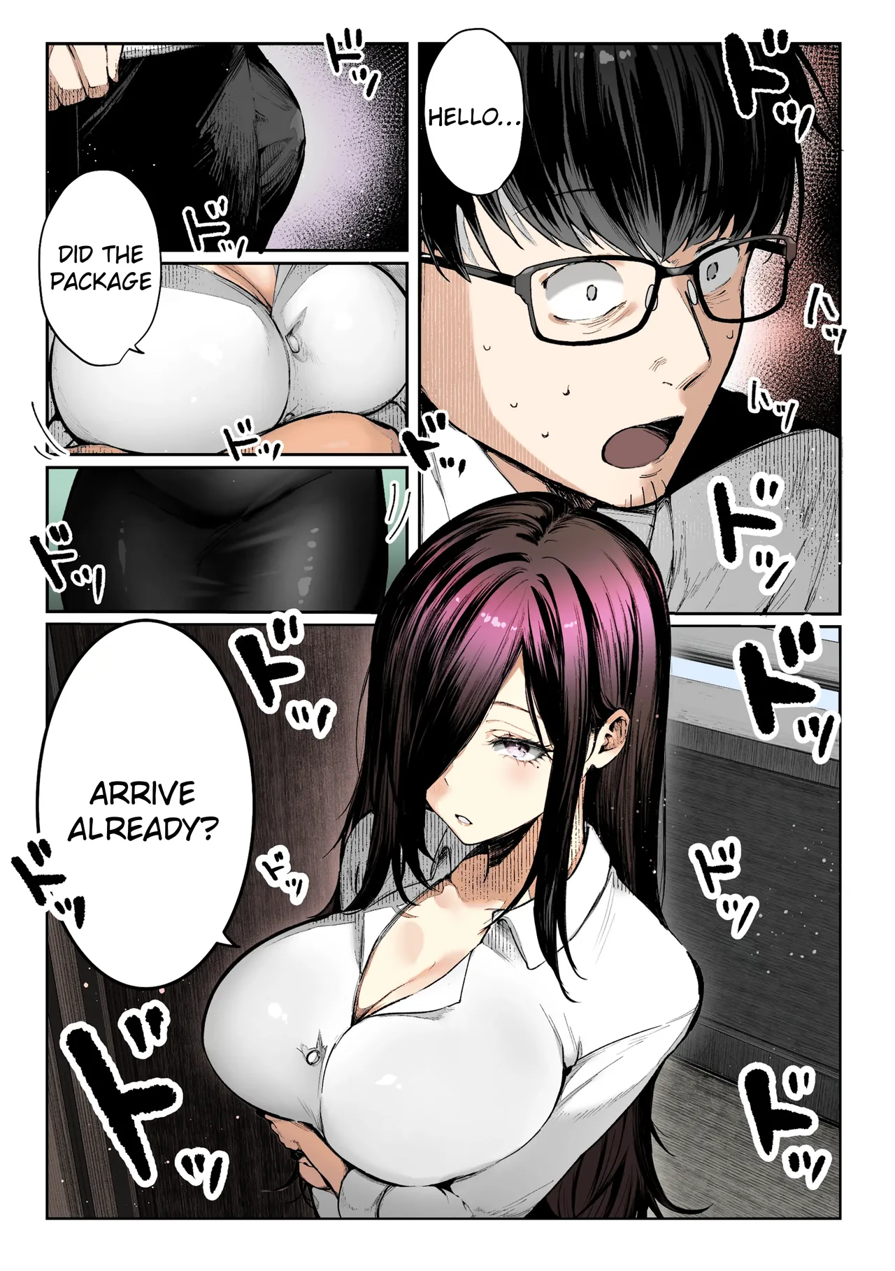 ページ画像