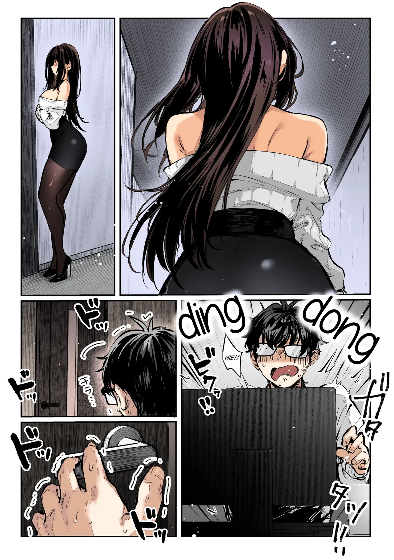 ページ画像