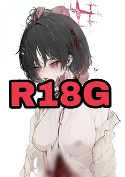 [Pixiv]blud spine(103157706)