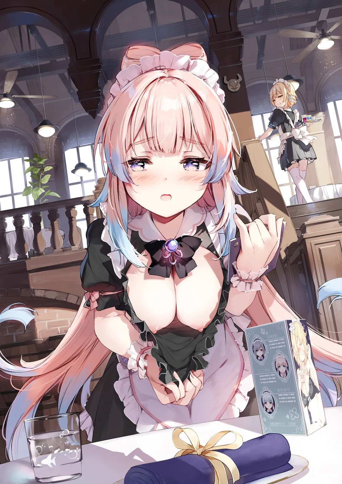 ページ画像