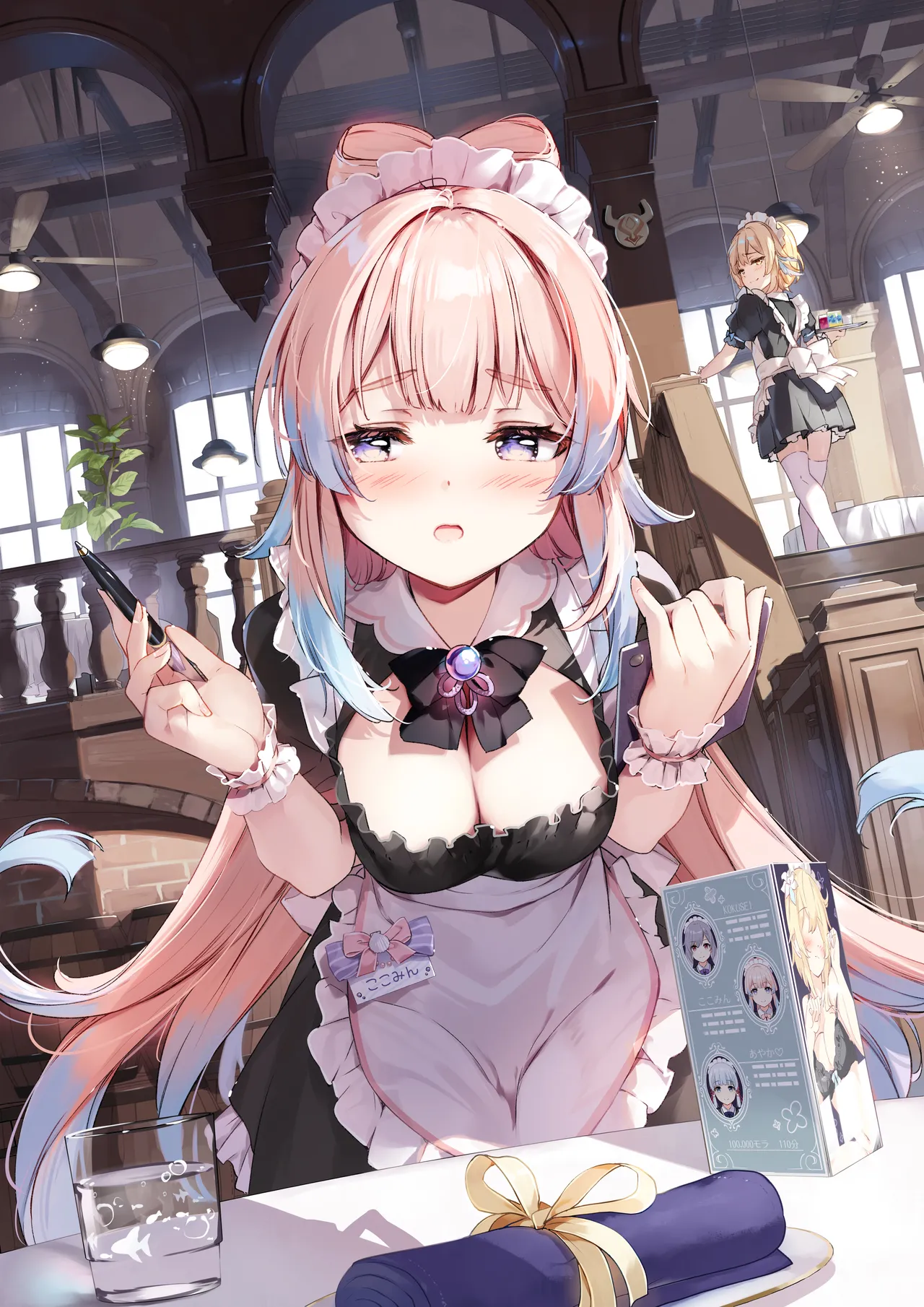 ページ画像