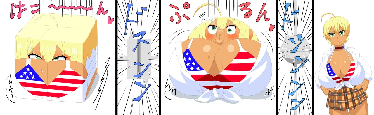 ページ画像