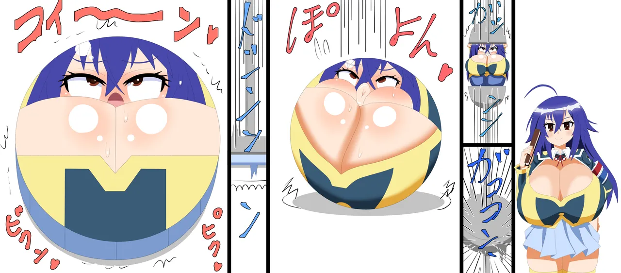 ページ画像