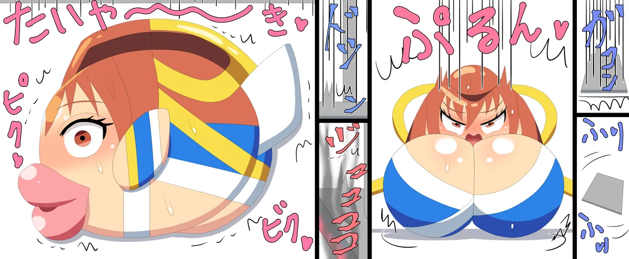 ページ画像