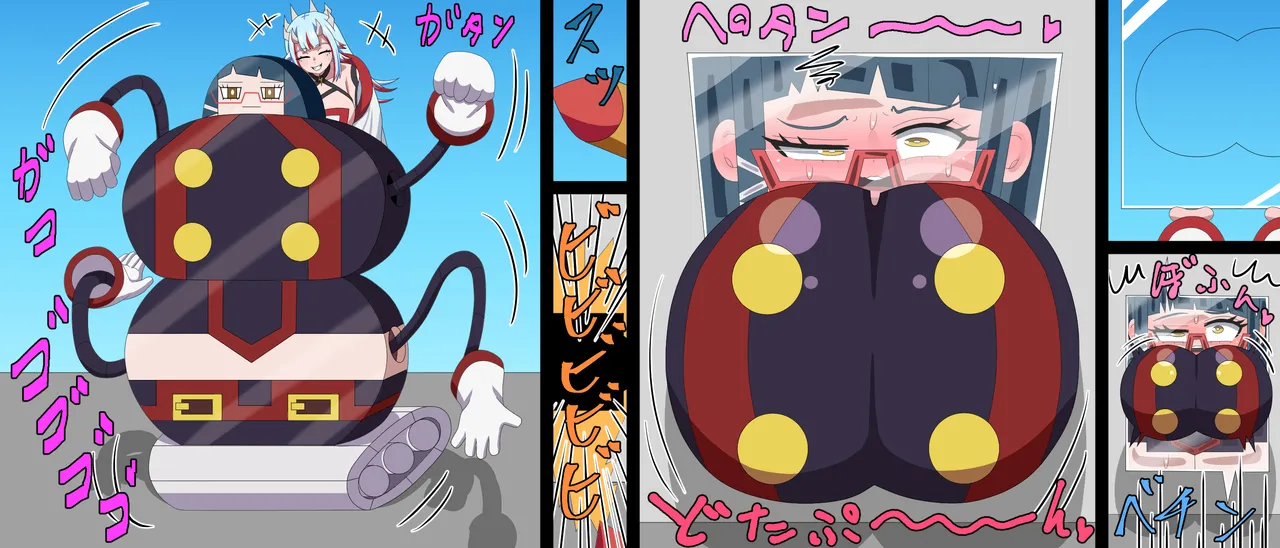 ページ画像
