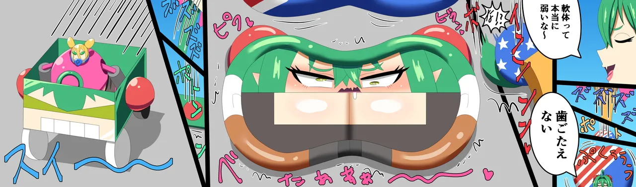 ページ画像