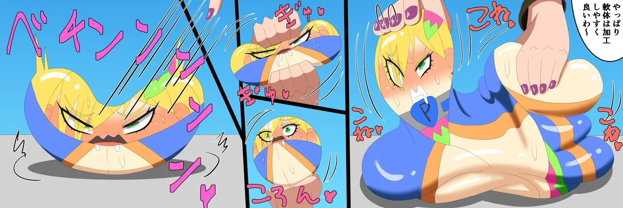 ページ画像