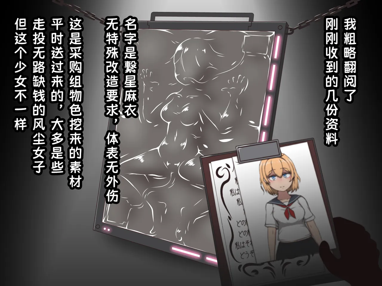ページ画像