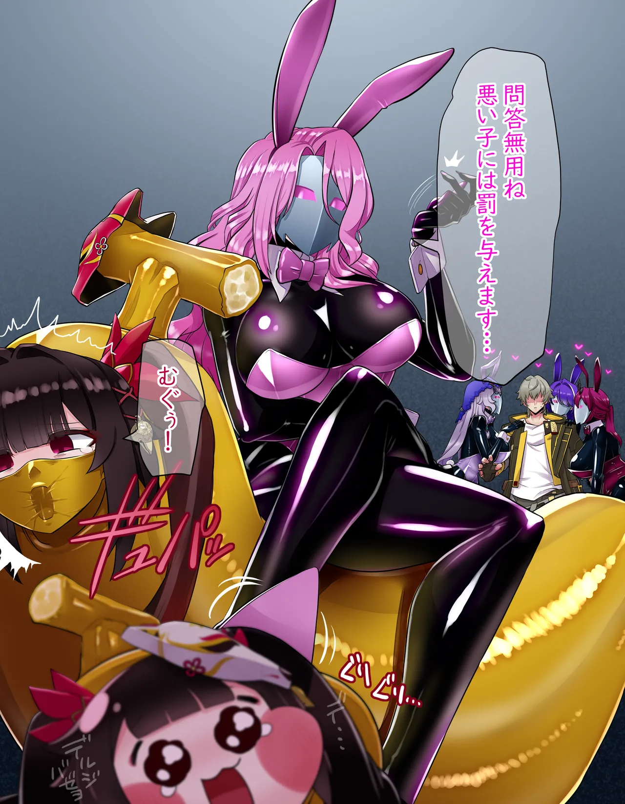 ページ画像