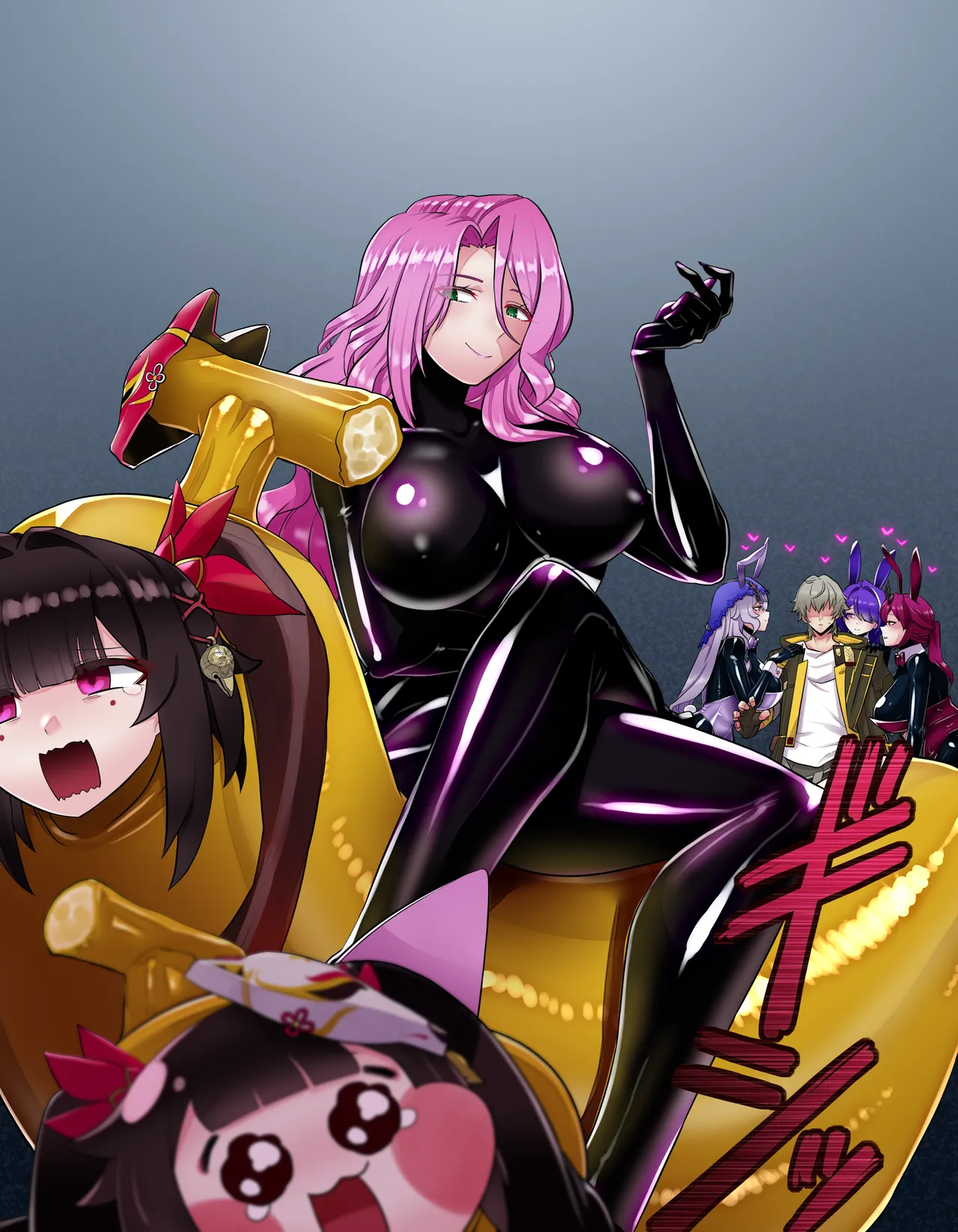ページ画像