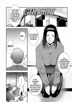 GIRIGIRI (maki azuma) (pajerosxnx) 作品封面