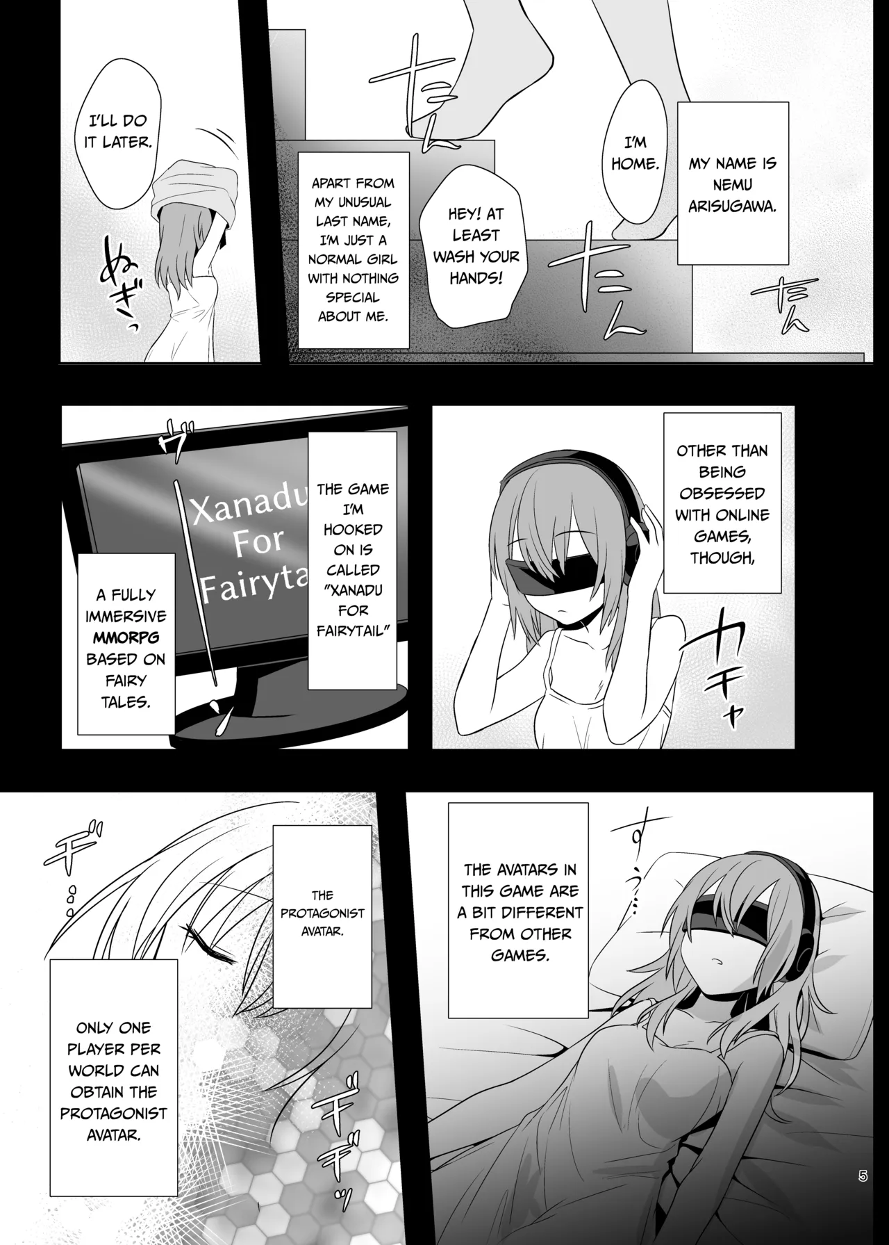 ページ画像