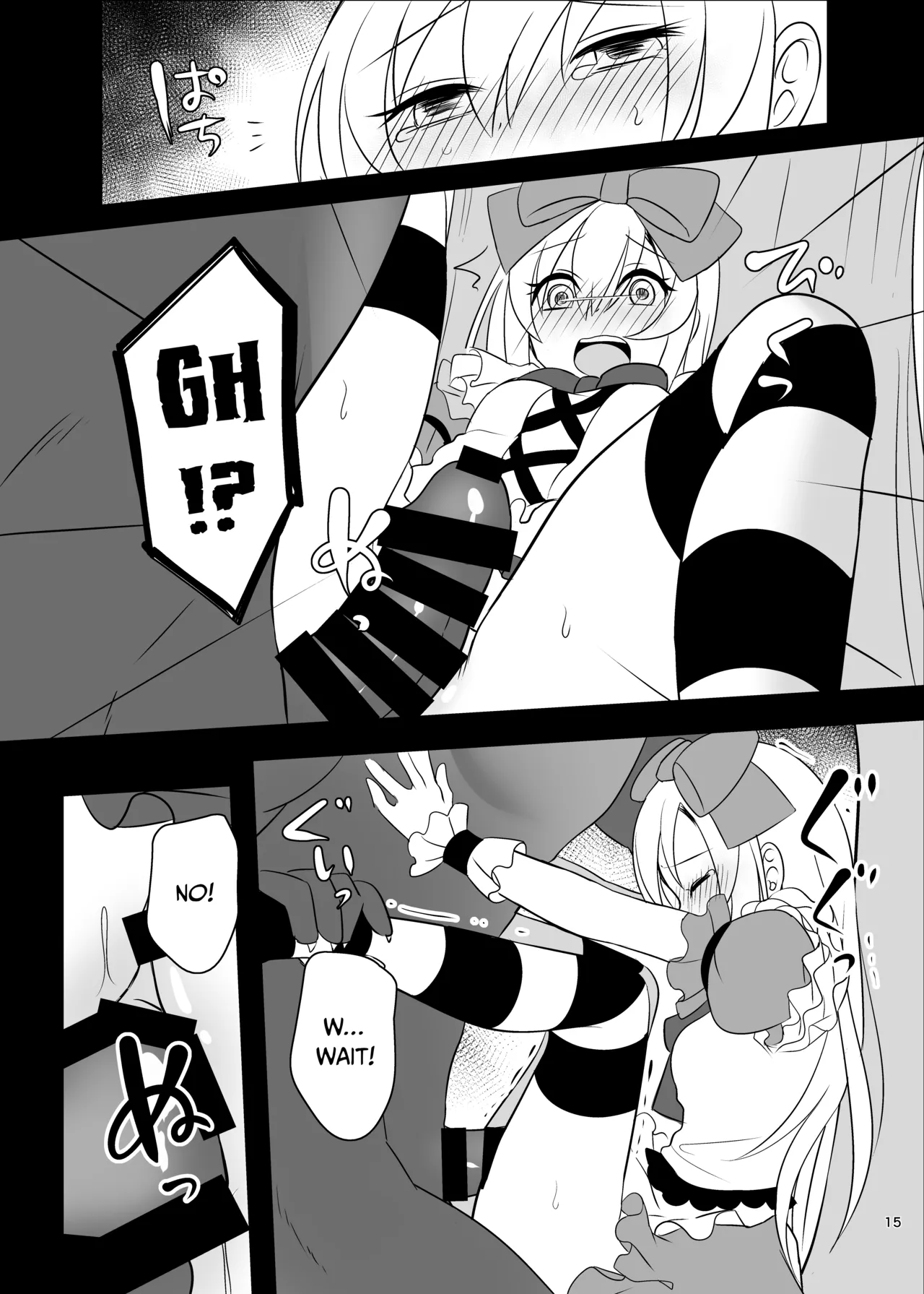 ページ画像