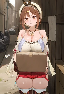 [Patreon] (cMonster) reisalin stout OLDMAN GROUP (AI Generated) 作品封面