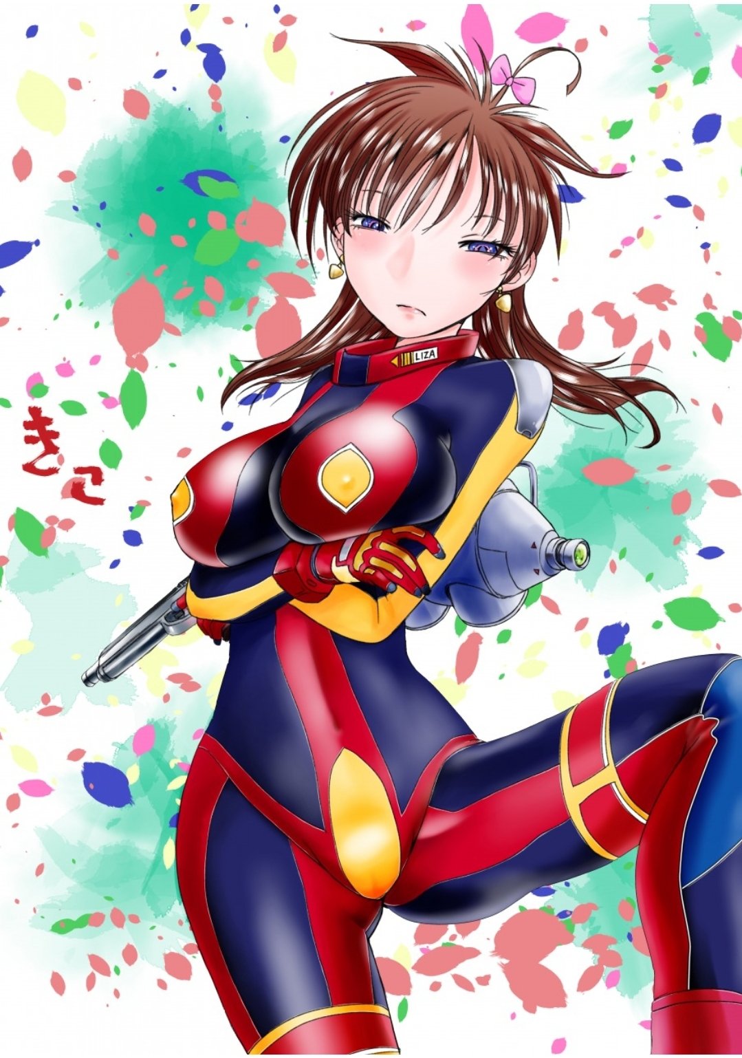 ページ画像