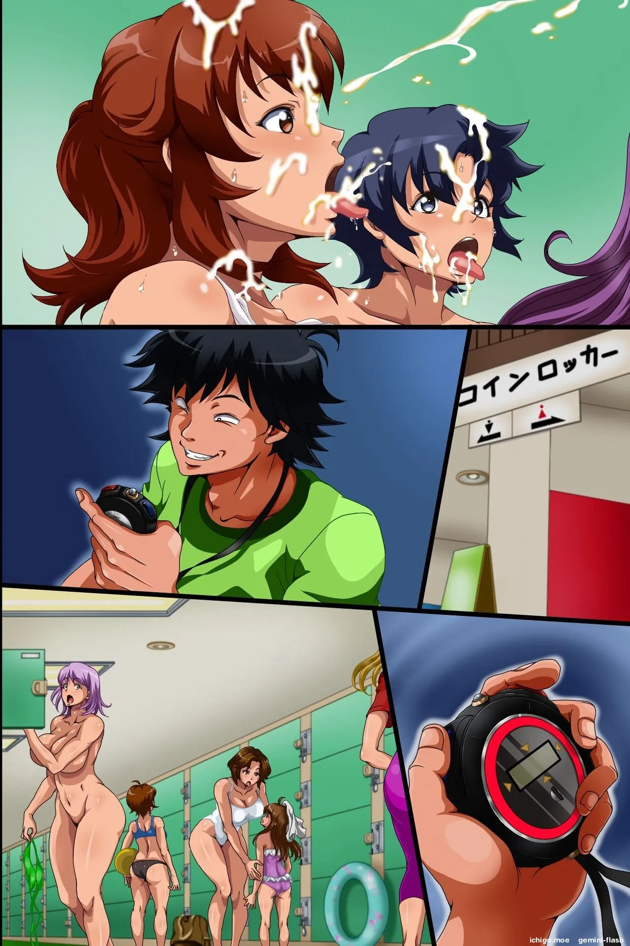 ページ画像