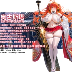 [Pixiv] xiao² (105379367) [AI Generated]
