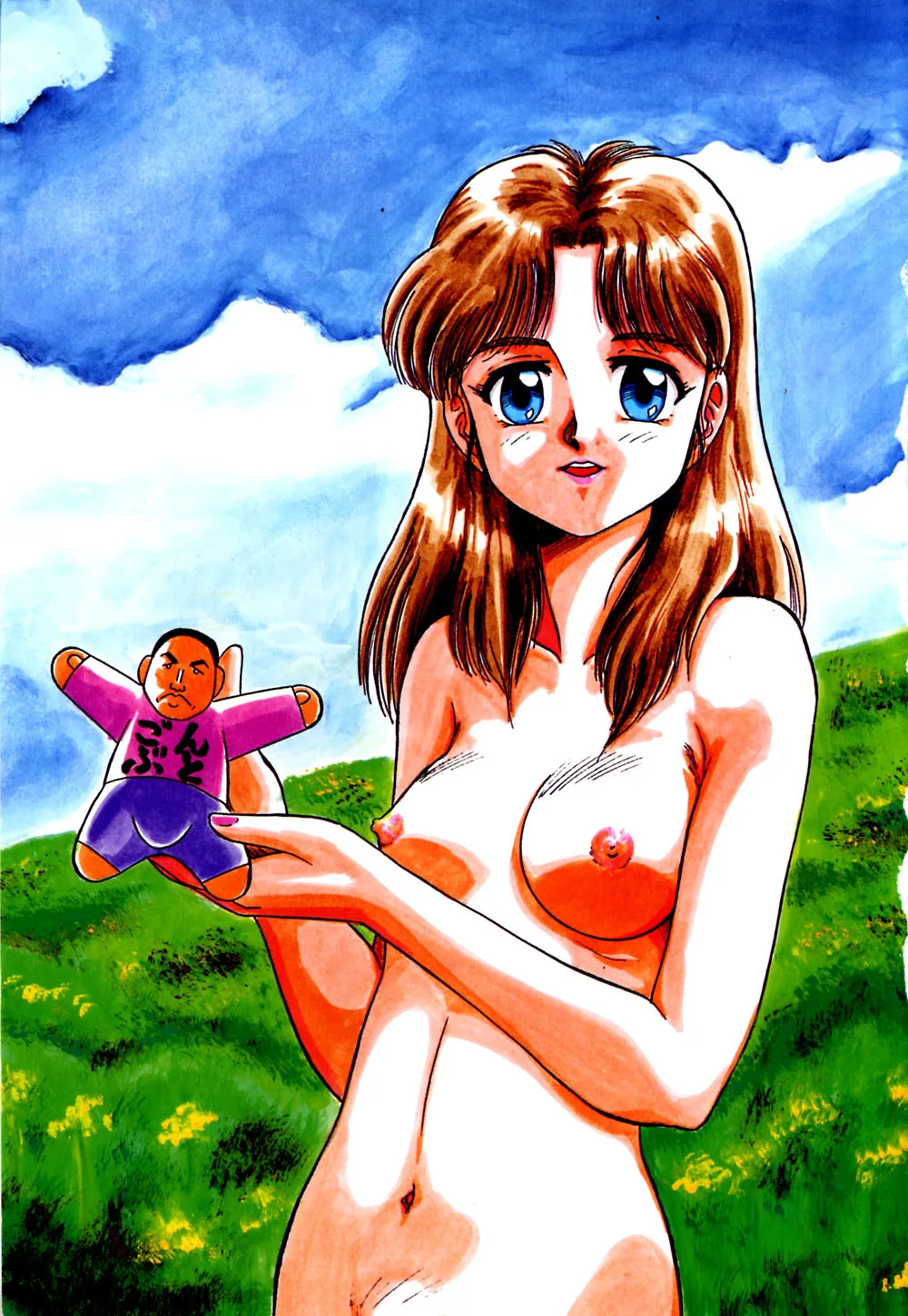 ページ画像
