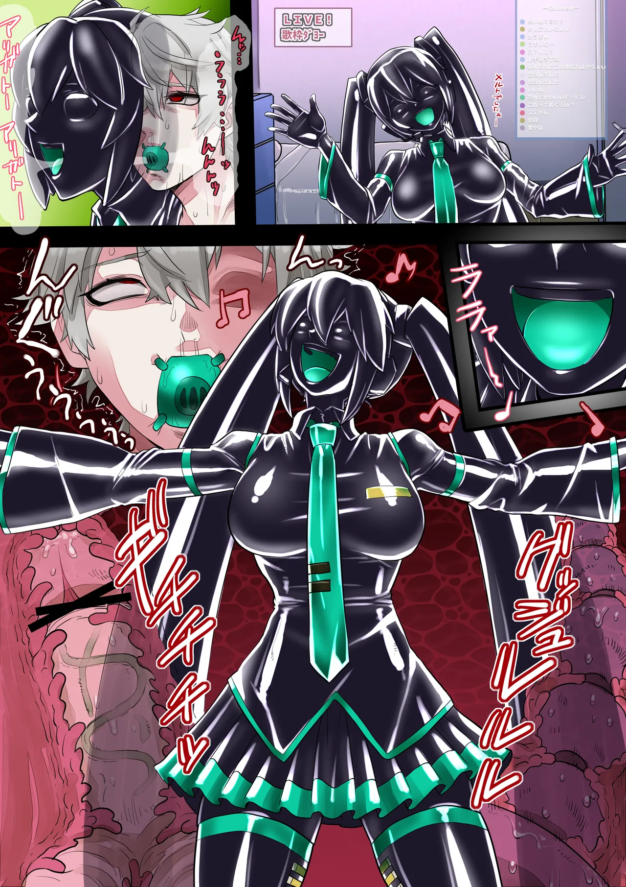 ページ画像