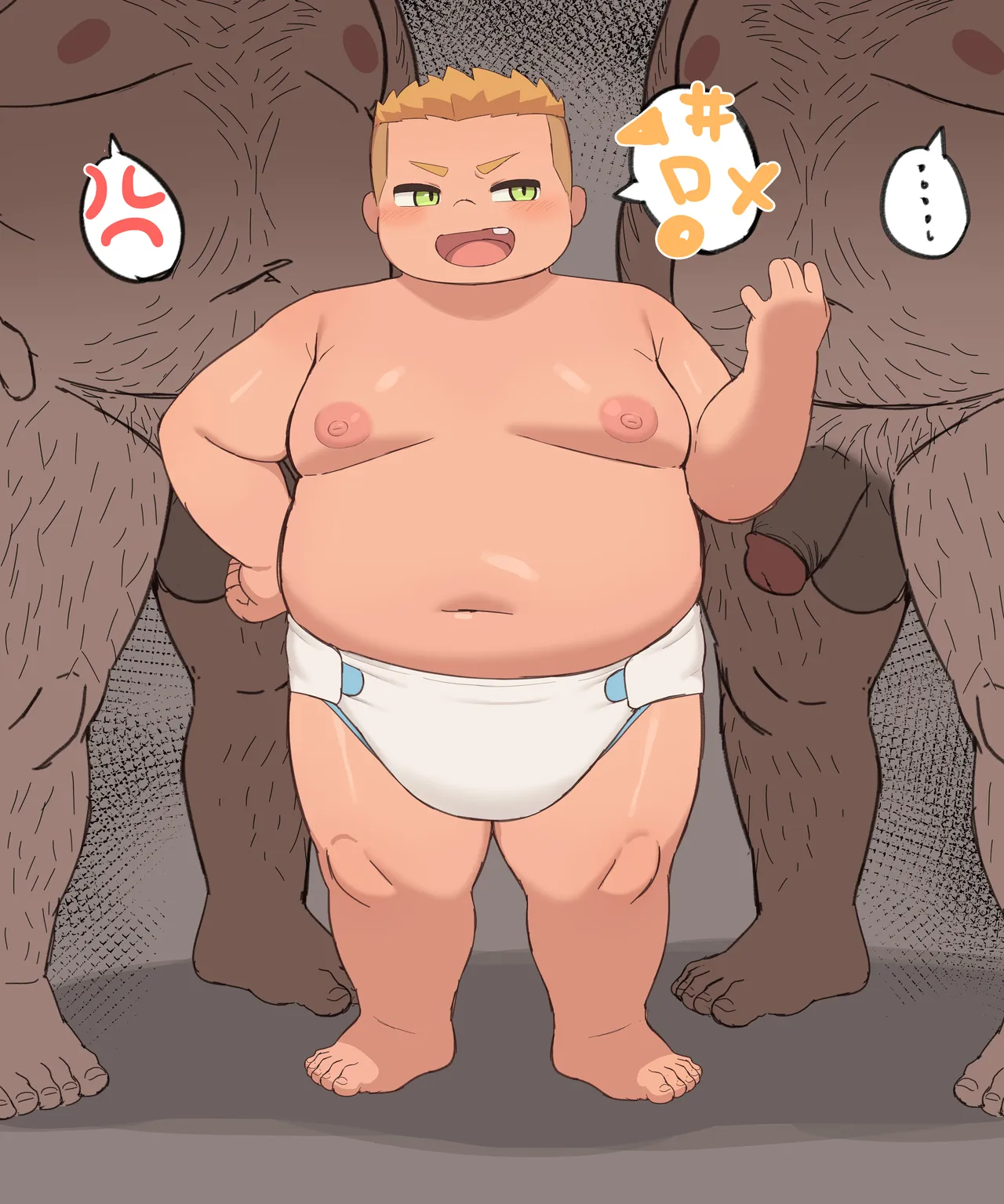 ページ画像