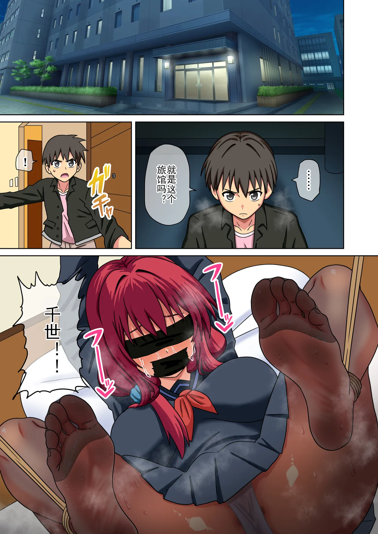 ページ画像