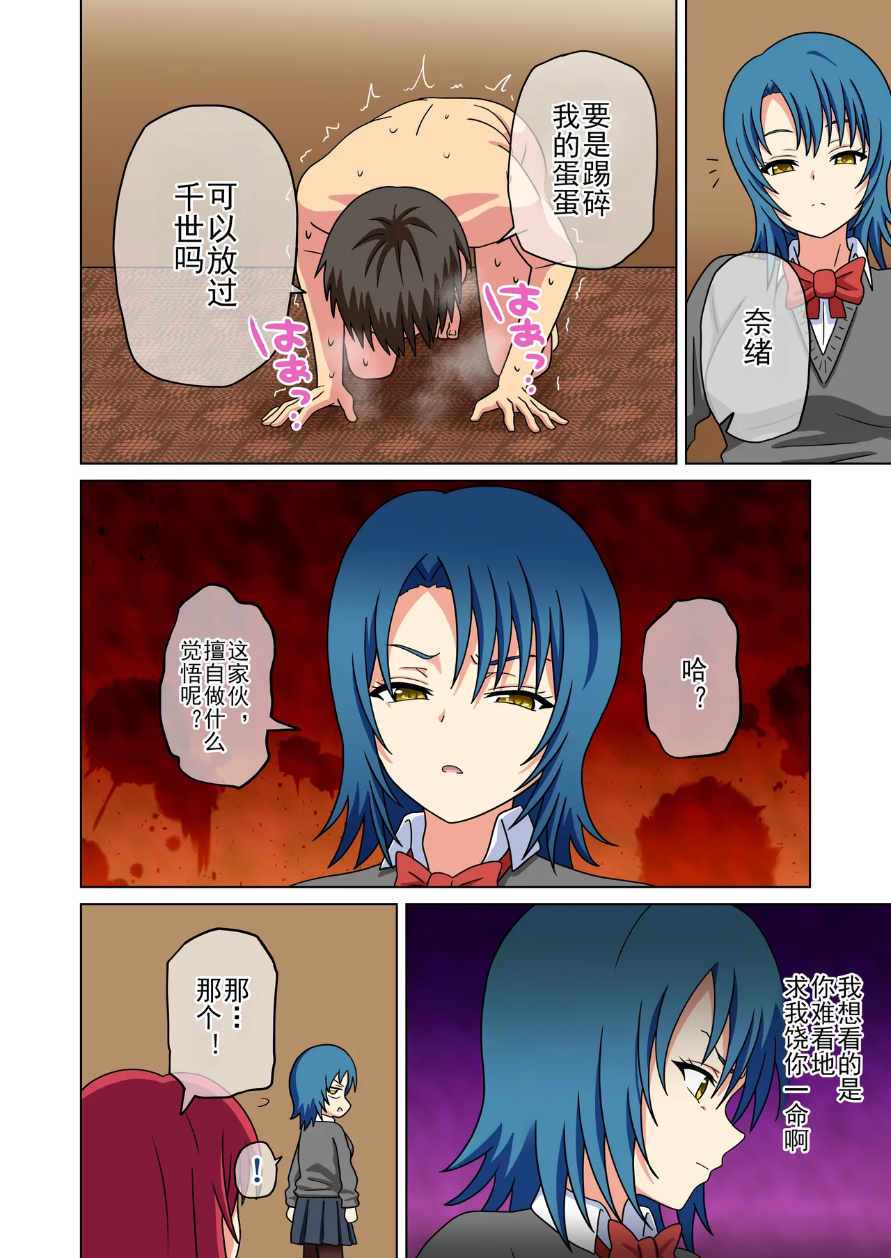 ページ画像