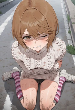[しか] [AI Generated]