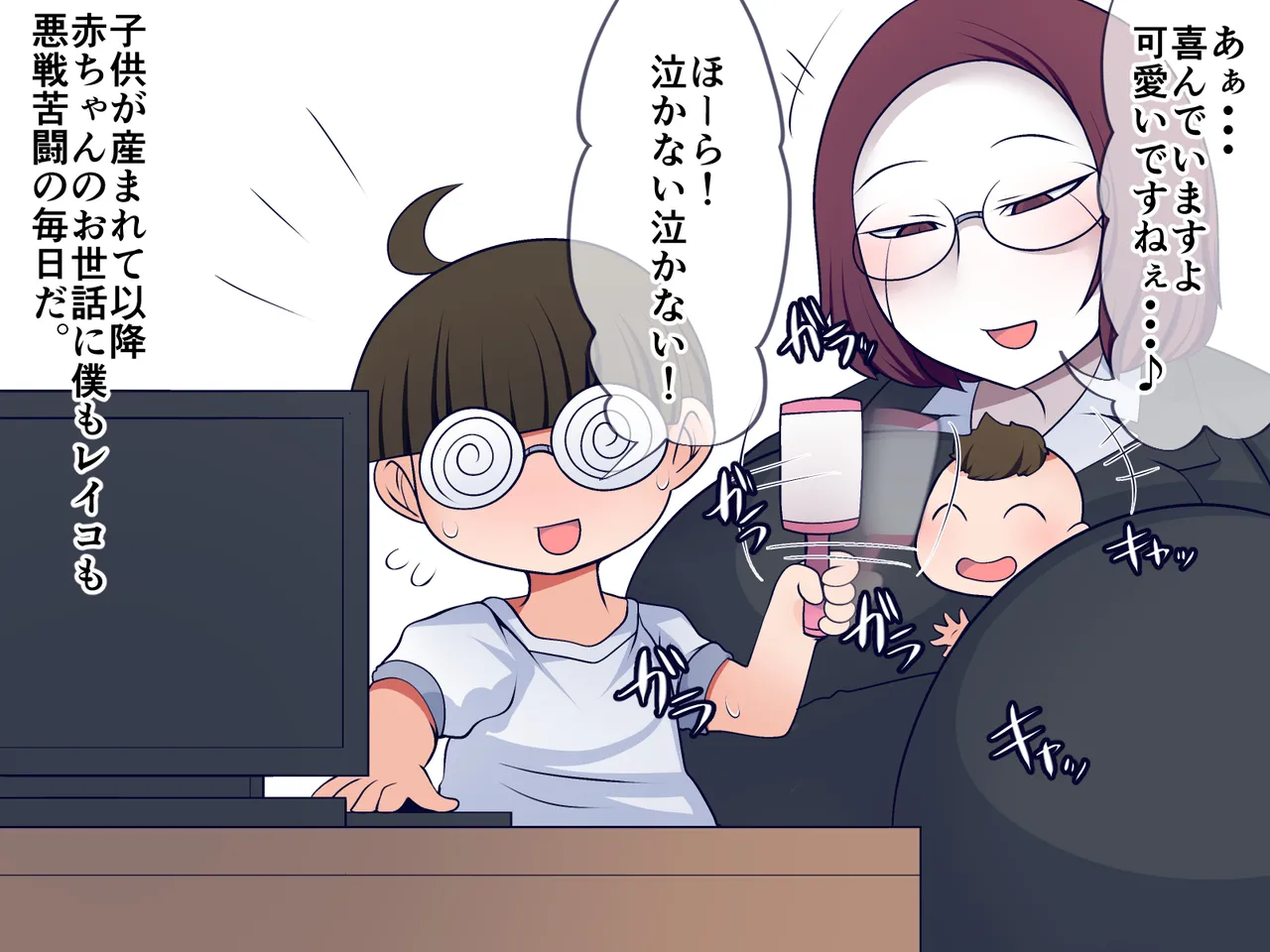 ページ画像