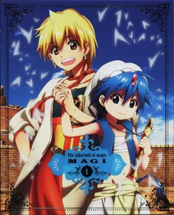 Magi: The Labyrinth of Magic - BD Scan + Bonus
