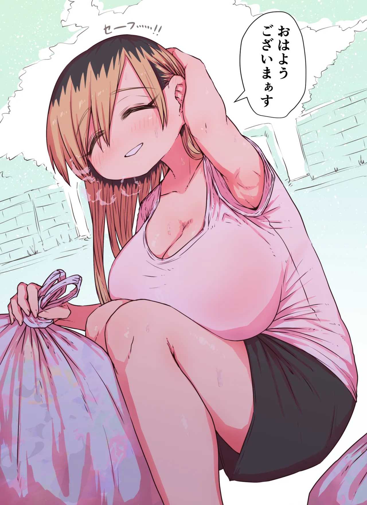 ページ画像