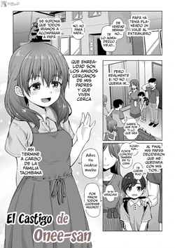 [Mamezou] Onee-chan no Oshioki ｜El Castigo de Onee-san [spanish] [MebanearonxPendejo]