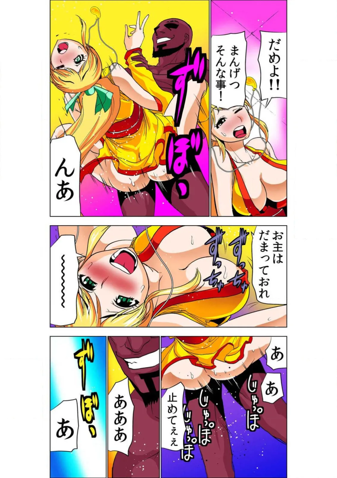 ページ画像