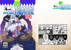 [Setouchi Pharm (Setouchi)] Monster Girl Quest! 4-Koma & Erotic Manga Theater: Carnal Desires Edition [English] [Digital]