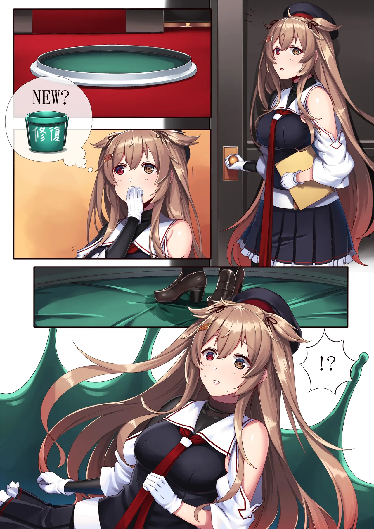 ページ画像