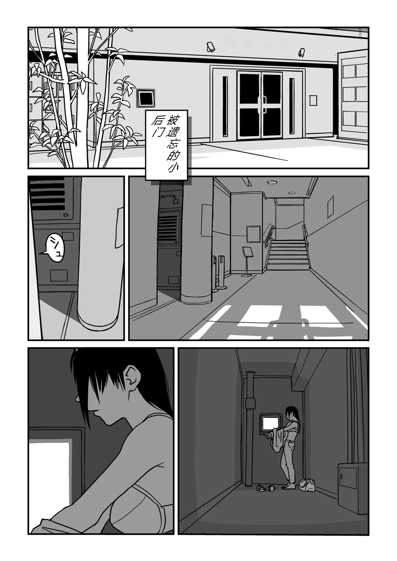 ページ画像