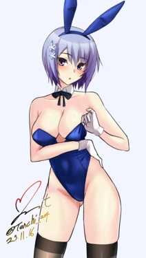 [YOO(柳) -Tenchi] Maji de Watashi ni Koi Shinasai! — Shiina Miyako