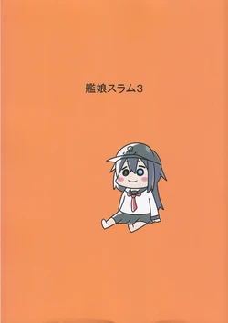 (C108)[Mr.A]Kanmusu Slum3 | 艦娘スラム3 (艦隊これくしょん -艦これ-)