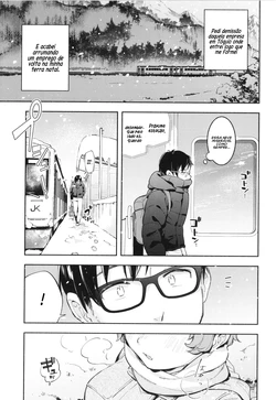 Kimi ga iru machi
