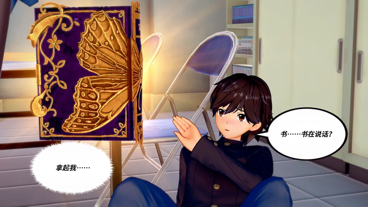 ページ画像