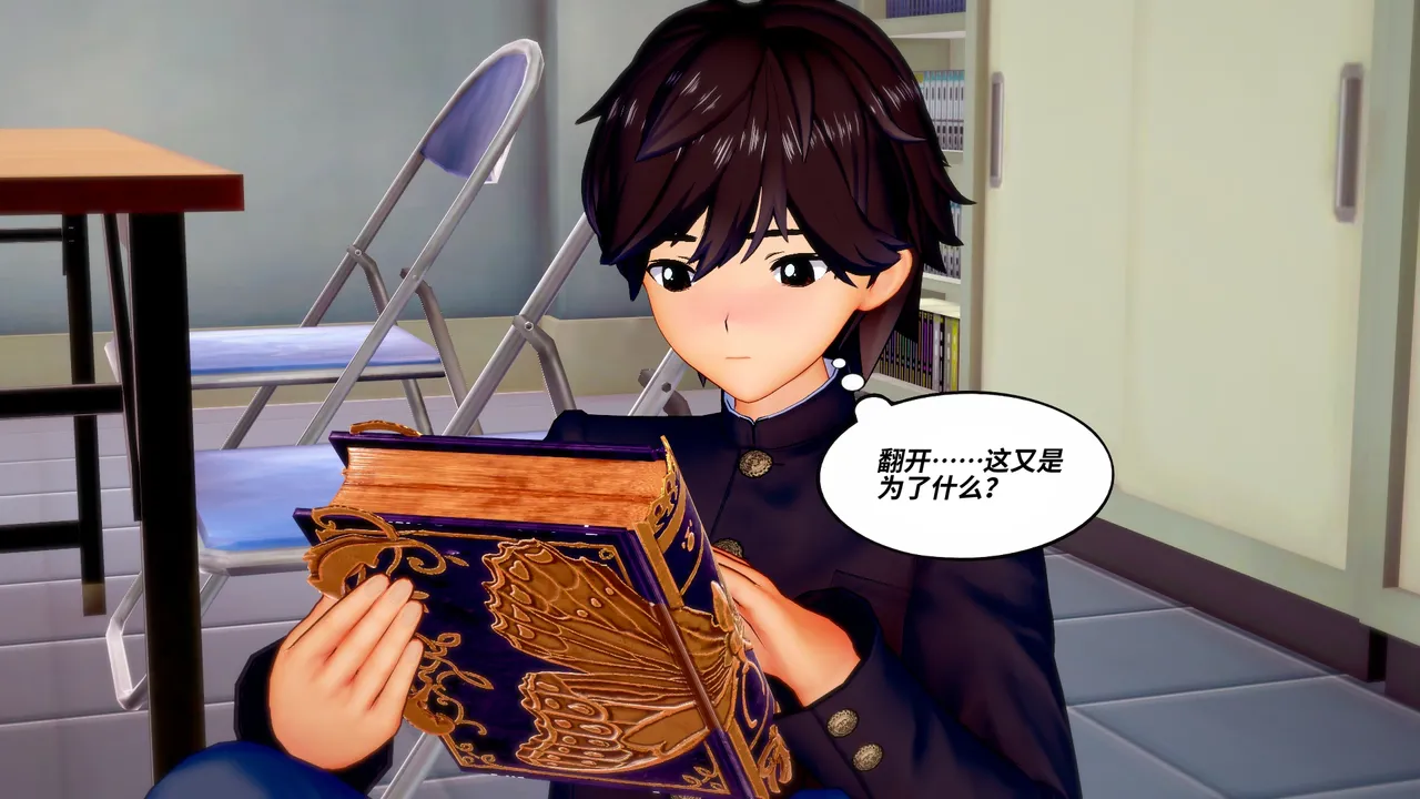 ページ画像