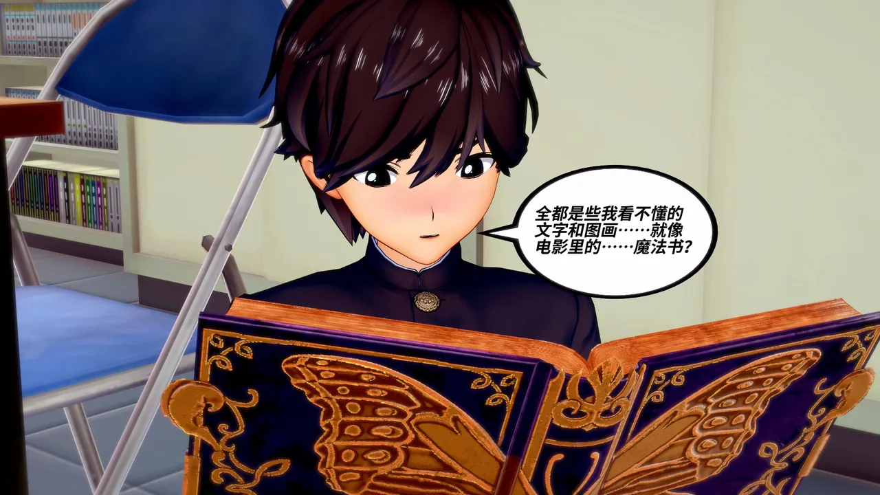 ページ画像
