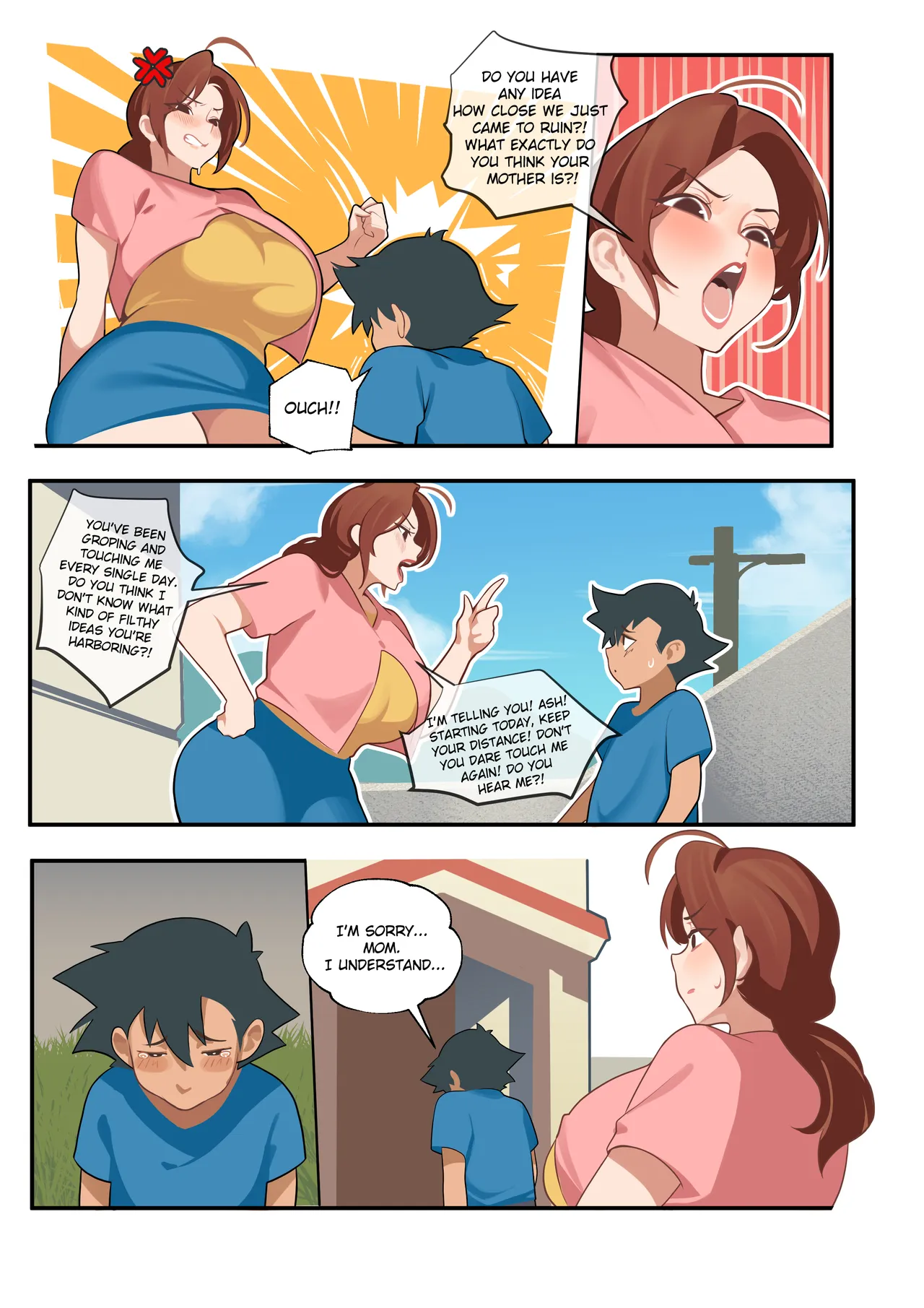 ページ画像