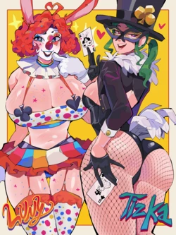[Differland] The Bubble Sisters' Circus