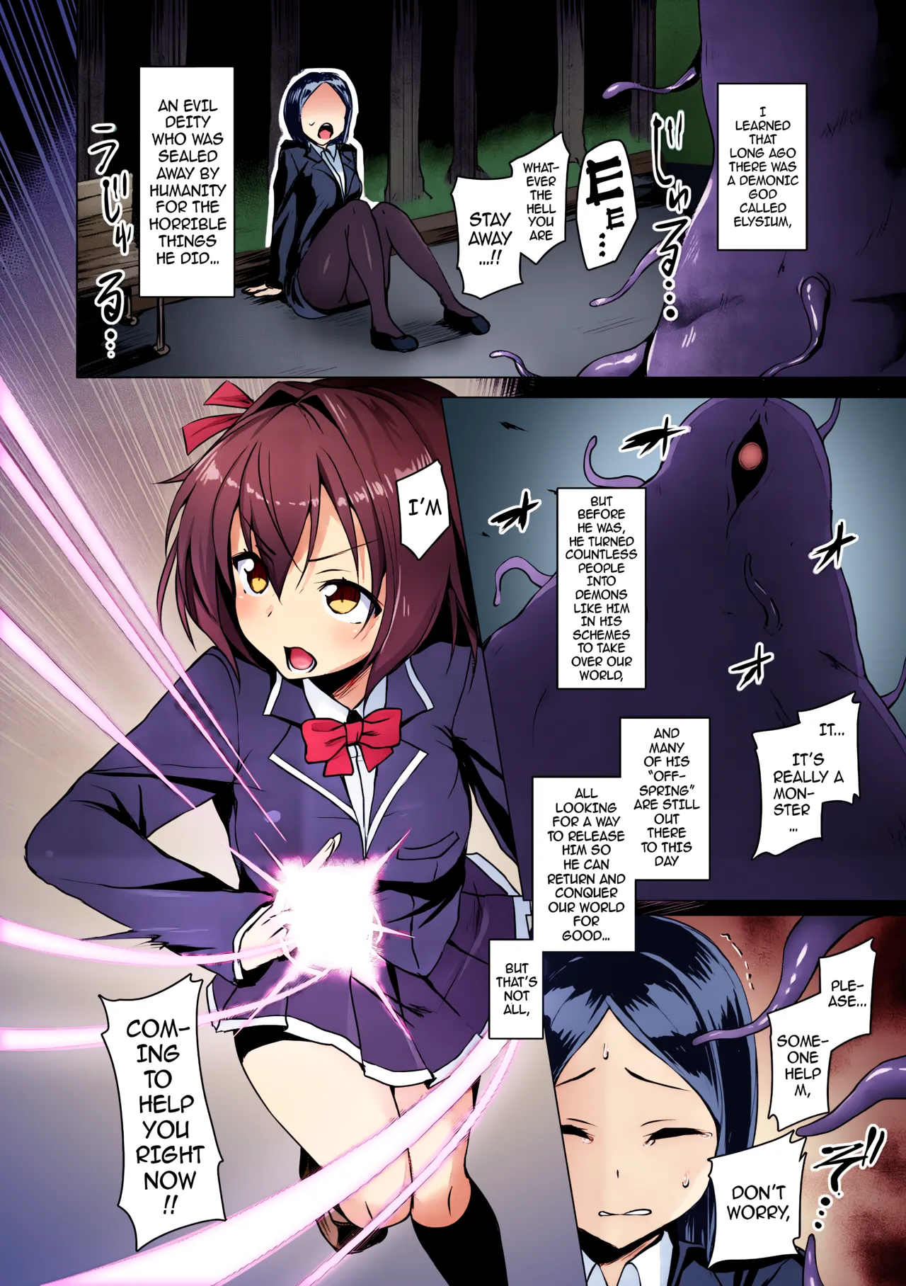 ページ画像
