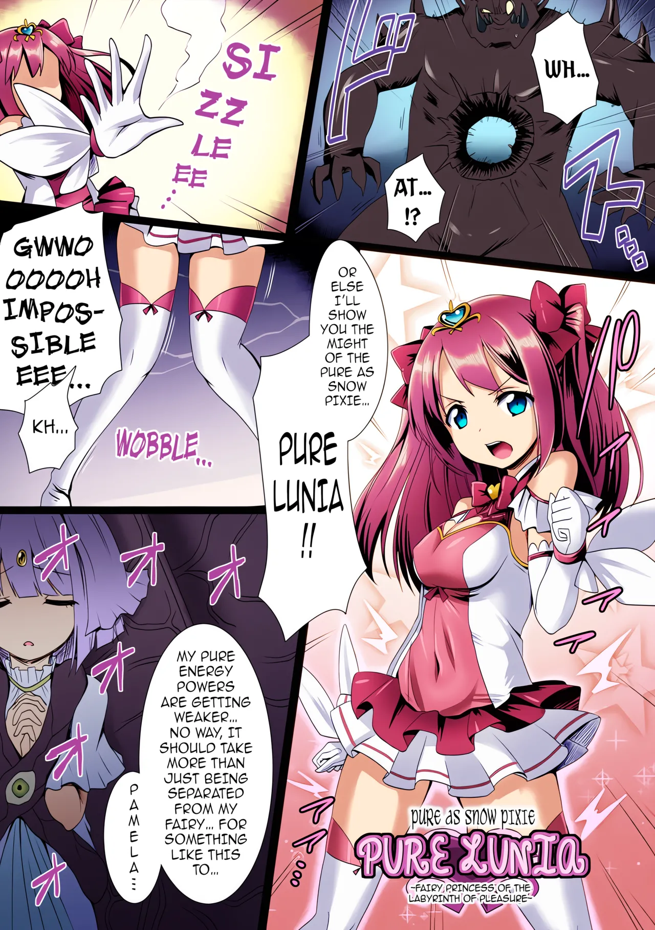 ページ画像