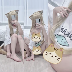 CHU - Kinako
