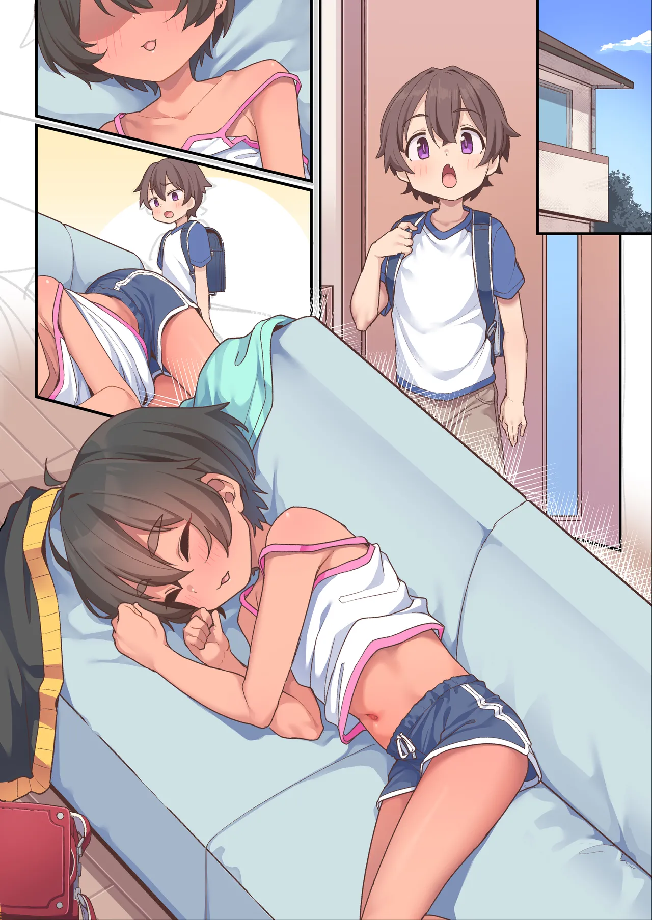 ページ画像