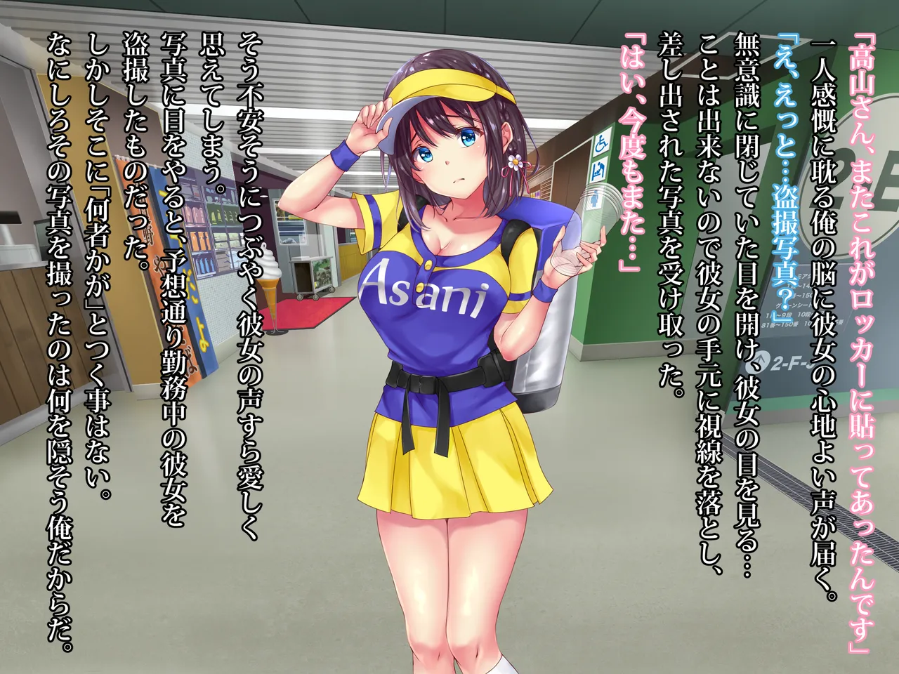 ページ画像