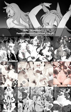 [Bole / Wangbole] (伯楽) FANBOX / Patreon FULL GALLERY (2026.07.27) [CN, JP] 作品封面