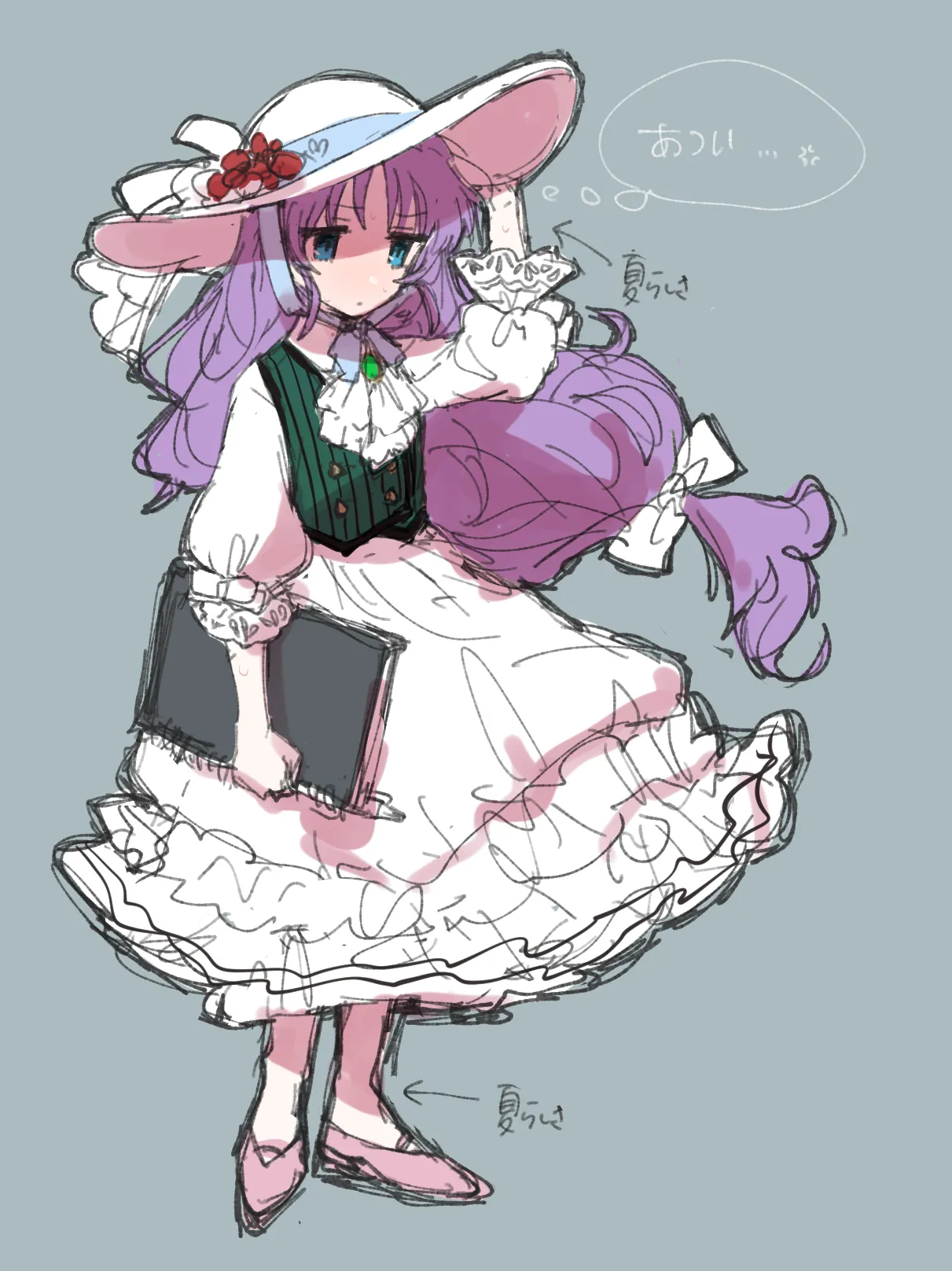 ページ画像